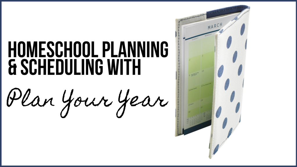 Brave Writer, planning and scheduling